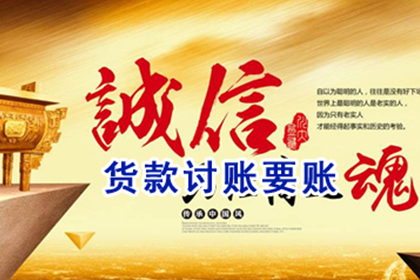 逾期一天对兴业银行信用卡信用有何影响？